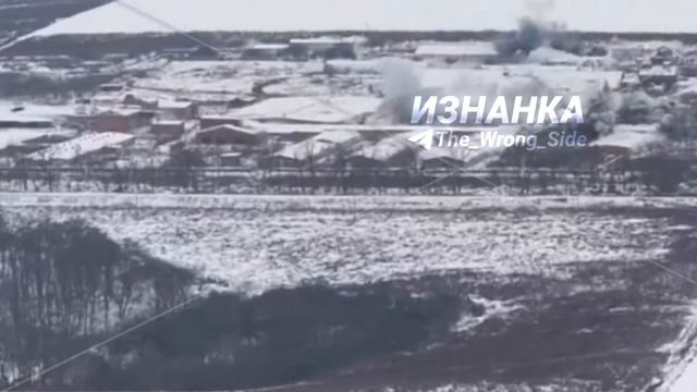 Авиаудар по ПВД Всу в н.п. Рясное Сумской области 💥🇷🇺👊 смотреть онлайн