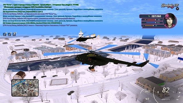 Grand Theft Auto  San Andreas 2026.01.09 - 17.12.09.11 смотреть онлайн