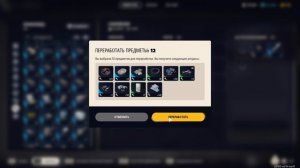 24 часа на краю. История самого напряжённого соло-выживания в арк рейдерс.