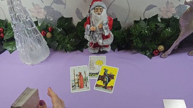 Таро предскажет - Что будет с работой в 2026 году. смотреть онлайн