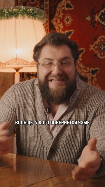 ГОРЬКАЯ правда про Женю Лукашина! #ИронияСудьбы #ЖеняЛукашин #Квартира смотреть онлайн