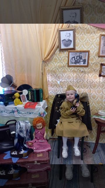 Фотозона ко Дню Победы в старшей группе Почемучки смотреть онлайн