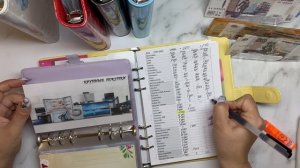 #1 Январь. Распределение бюджета по конвертам