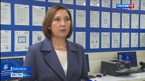 В 2026 году пройдет комплексное обновление налоговой системы