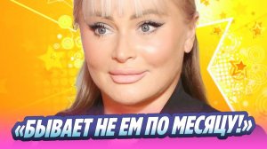 Дана Борисова рассказала о себе всю правду 🔥 Новости Шоу-Бизнеса