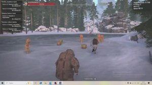 СТАЛКЕР ОНЛАЙН