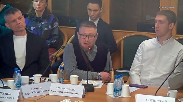 На круглом столе в Госдуме на тему бездомности предложили создать реестр легальных "рабочих домов" смотреть онлайн