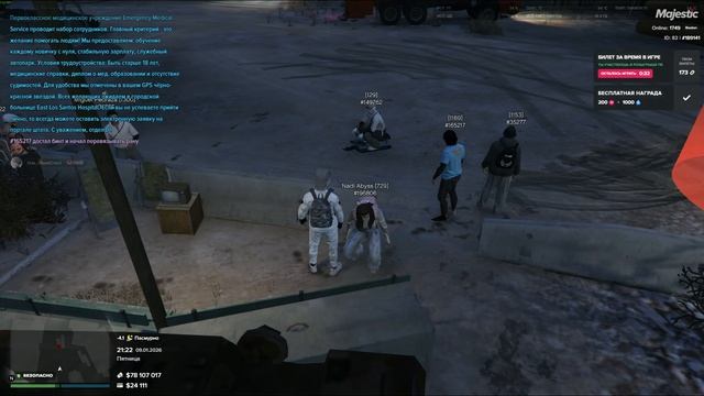 Мой статик #189141 / Нарушитель #165217 / 09.01.2026 21:21 смотреть онлайн