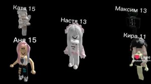 моя анимация Но это для лайки