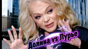 Не состоялась передача квартиры. Долина vs Лурье