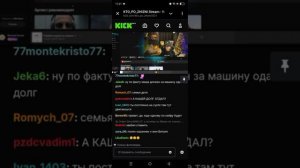 Виталий Реутов по ситуации! Миша в Дубае! Рысь подала на развод!