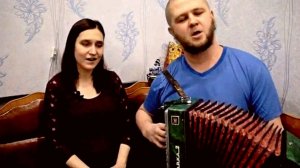 Калинушка- Сергей и Елена Пушкины!