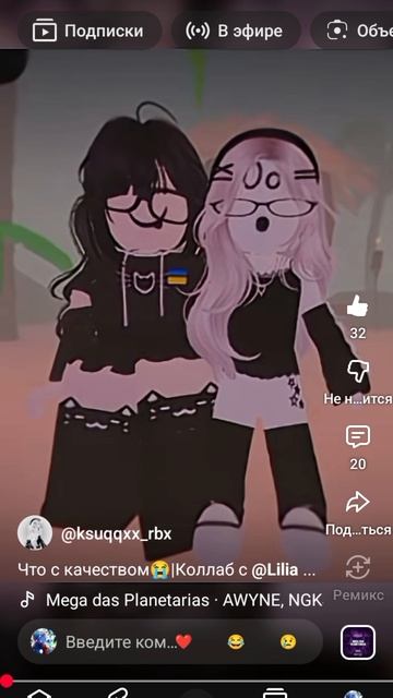 ксюша эдит смотреть онлайн