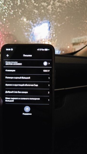 ВАЙБ КИНОТЕАТРА У ТЕБЯ ДОМА! смотреть онлайн