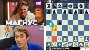 Крылатый ГАМБИТ! Никита Шандрыгин - Магнус Карлсен 06.01.2025