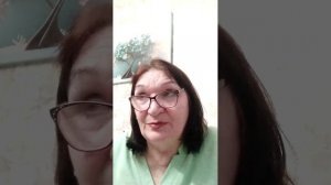 Пятница девятое, вечер.