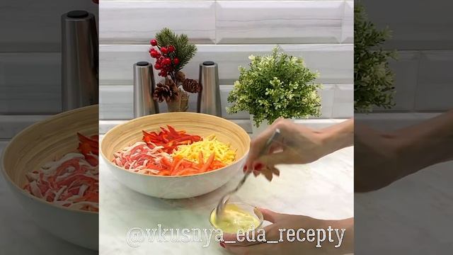 Знаменитый салат «Красное море»