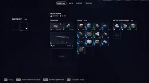 Невидимый топ-1. Как я возглавляю таблицы, не попадая в стримы в АРК РЕЙДЕРС ( ARC Raiders )