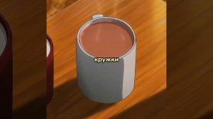 Эдит Маленький Гражданин