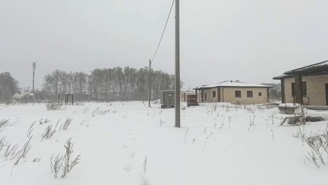 Ракитника смотреть онлайн