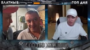 Виталий Реутов решил прогреть аудиторию!! Пока биг бой в Дубае!! Иначе будет застой!!