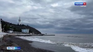 На Крым надвигается шторм: действуют два экстренных предупреждения