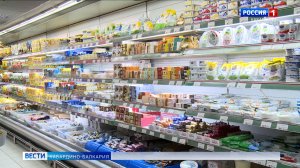 В России введут маркировку продуктов с избыточным содержанием соли и сахара