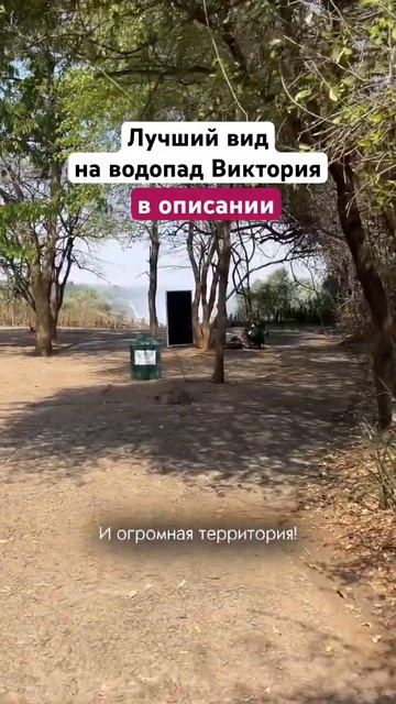 Точка N1 - поворот НАЛЕВО от тропы входа! Её легко пропустить. Все идут направо. Больше в профиле смотреть онлайн