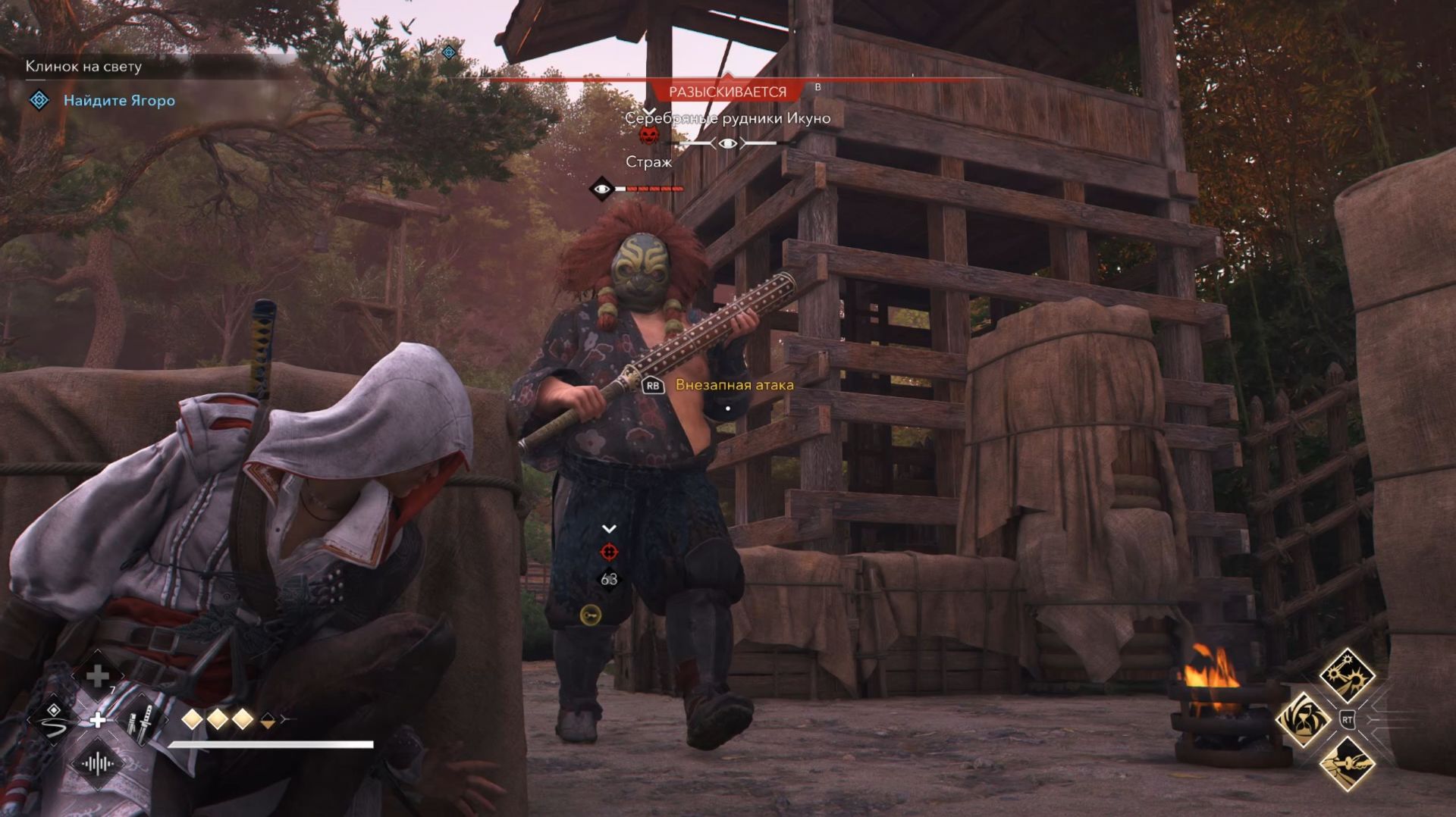 Assassin's Creed Shadows с Русской озвучкой: Клинок во тьме (85 часть) смотреть онлайн