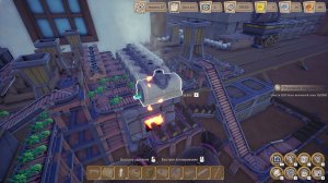 оптимизируем, адаптируем, интегрируем, автоматизируем # 13