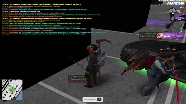 дизик смотреть онлайн