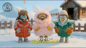 Поздравление от Веселых кур с Новым годом | музыка | клип