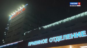 Резервные генераторы обеспечивают электроэнергией больницы Белгородской области