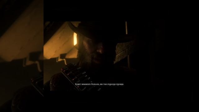 Red Dead Redemption 2 👍🎮 shorts смотреть онлайн