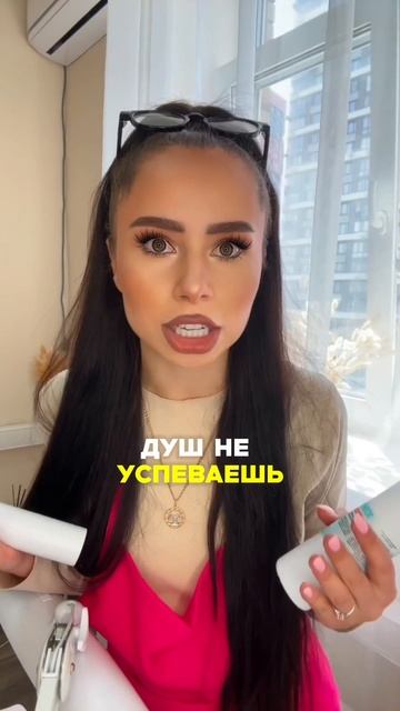 Ты еще не устала пахать 24/7 за копейки?! смотреть онлайн