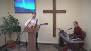 Место Покоя