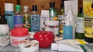 Что взяла из ухода на отдых?...