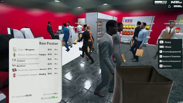 (День 304) Супермаркет Симулятор 1.1.3. смотреть онлайн