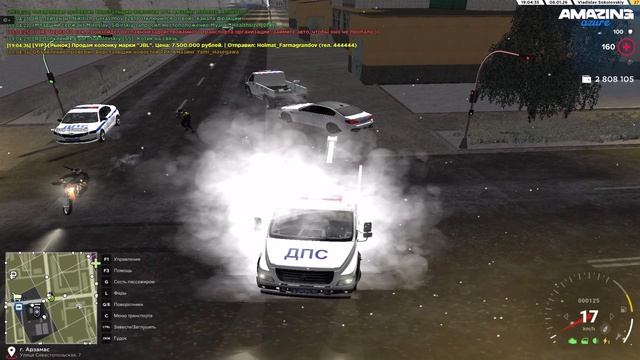 Мой проект 1 2026-01-08_19-08-18 смотреть онлайн