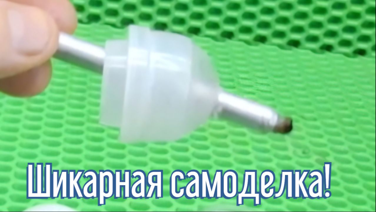 Почему я Раньше до этого не додумался, Как сделать Масляную свечу за 3 минуты!