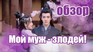 Ли Фэй снова разбивает сердца! ❤️🔥