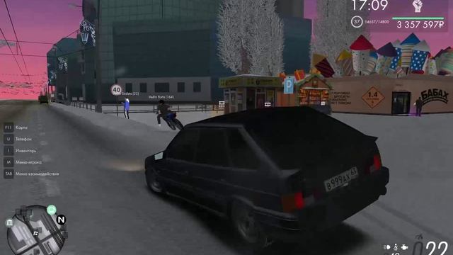 мотоцикл смотреть онлайн