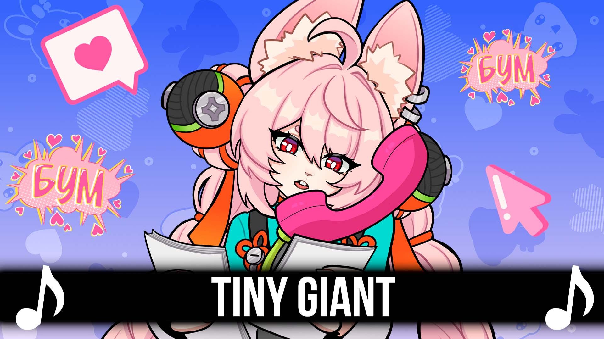 [КАВЕР] Tiny Giant на Русском Feat  @Gamma-BadArt-Hoyoverse  | Zenless Zone Zero | смотреть онлайн