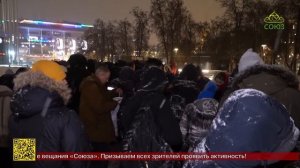 Добровольцы объявили сбор средств для организации праздничного ужина для нуждающихся людей