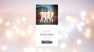 W BALANCE с Еленой Дубас | 9 января 2026 | Онлайн-тренировки World Class