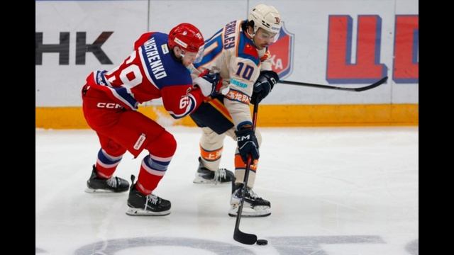 ЦСКА — ШАНХАЙСКИЕ ДРАКОНЫ. КХЛ. ОБЗОР МАТЧА. 09.01.2026