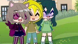 да не дети они