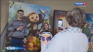 Заряжаться хорошим настроением костромичи идут в кино – на «Чебурашку 2»