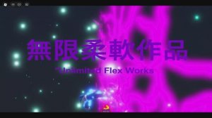 UNLIMITED FLEX WORKS (Kuy juy) - TCB