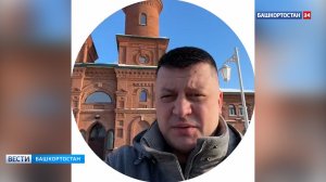 После реставрации в Уфе открыли Хакимовскую мечеть